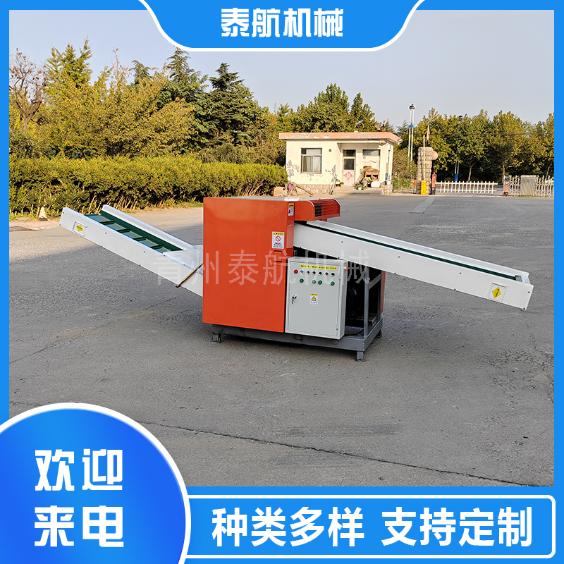 粉碎机吸料慢的原因是什么