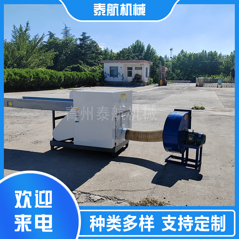 碎布机的优点是什么