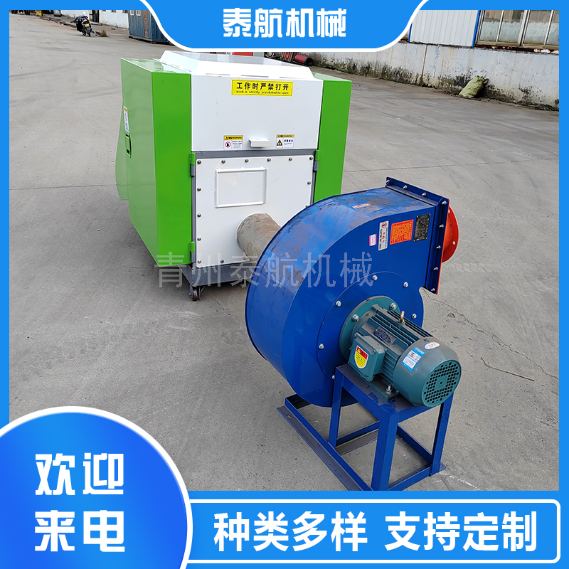 碎布剪切机的用处有哪些