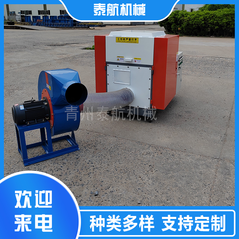 陶瓷纤维棉用什么设备可以粉碎