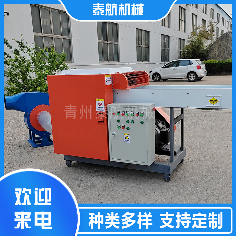 纤维粉碎机的筛网目数有多少