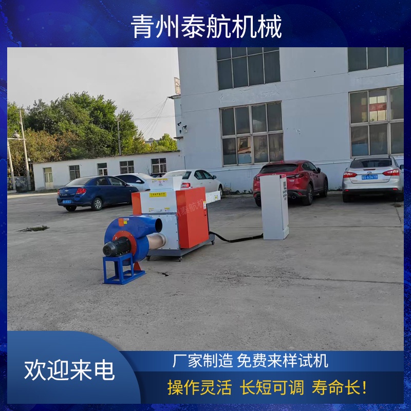 纤维切断机运行过程中容易缠绕吗