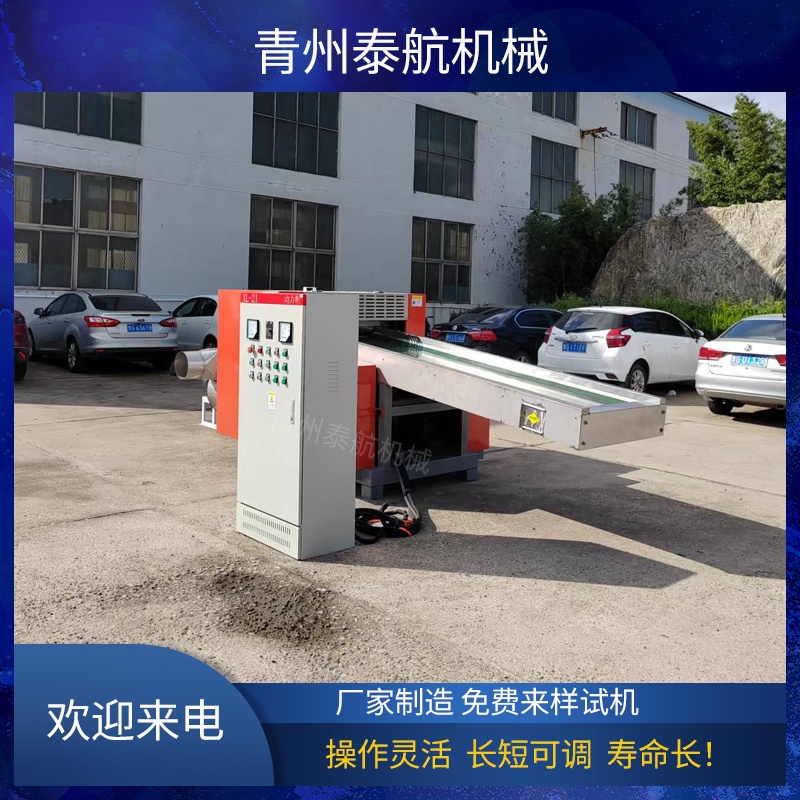 如何处理不同硬度纤维的切断需求