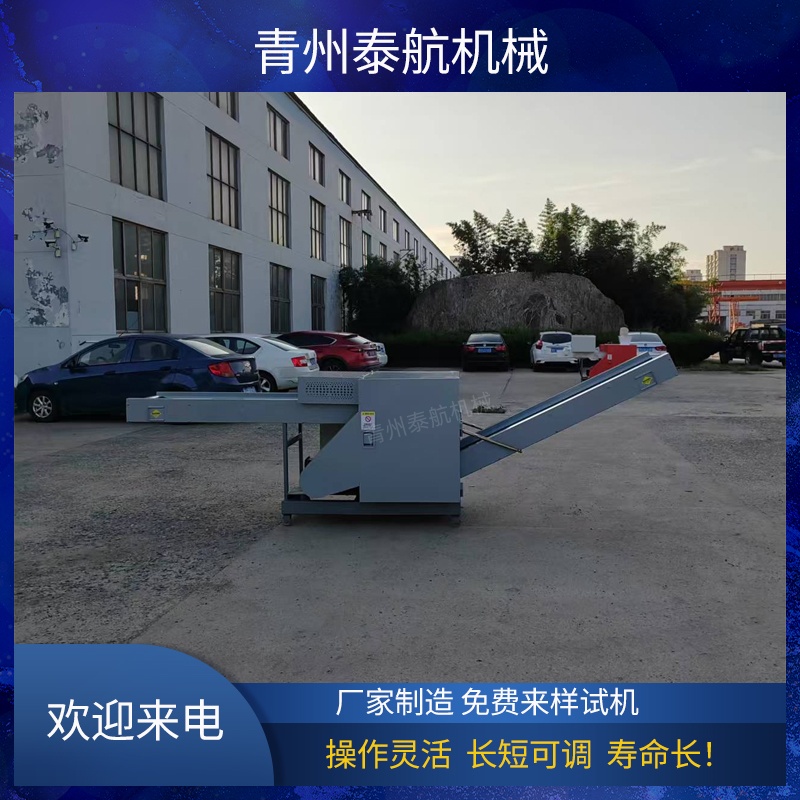 纤维粉碎机的耐用性如何