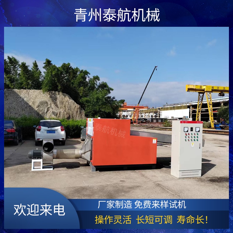 尼龙袋子粉碎机还可以粉碎什么