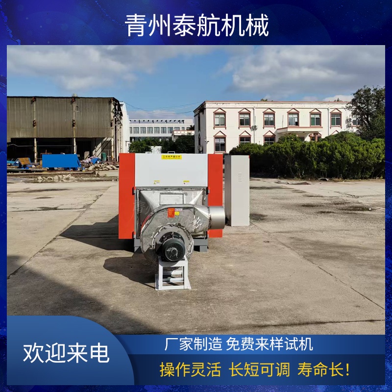 化纤丝切断机的均匀性稳定性如何