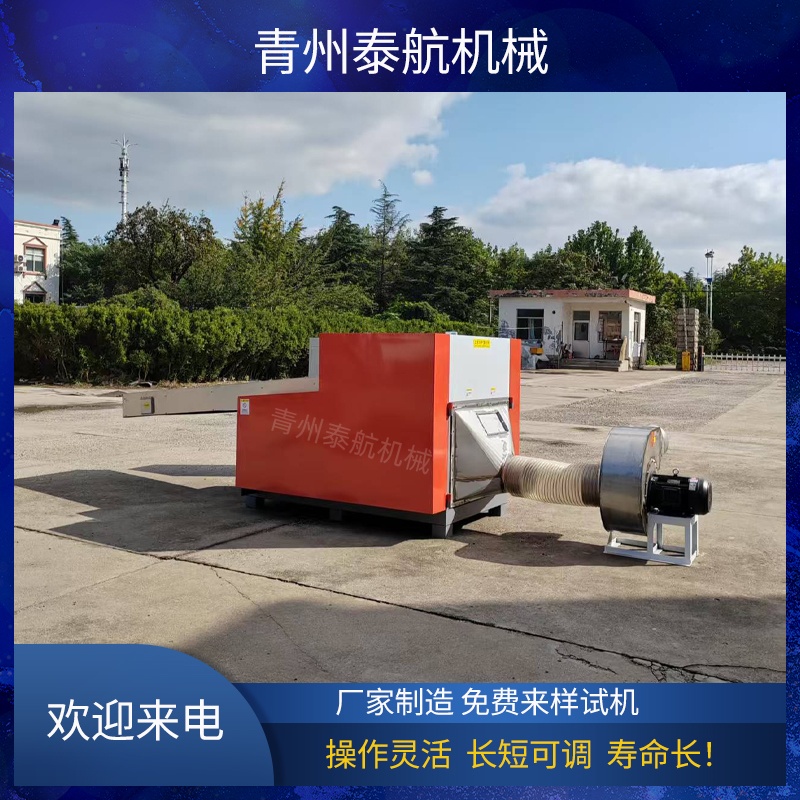 纤维切断机适用于哪些行业和材料