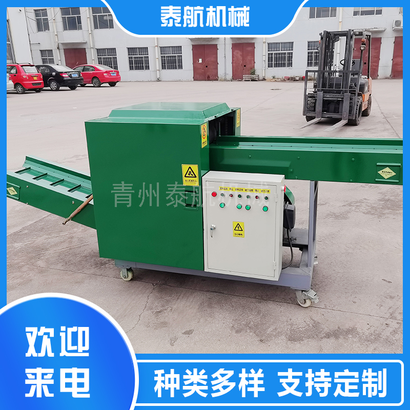 纤维剪切机的维护周期是多久