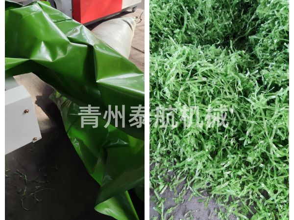 塑料膜纸剪切对比