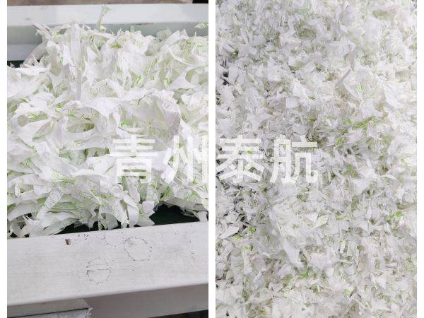 卫生纸条切条对比