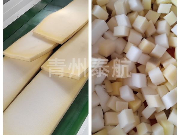 海绵切粒对比