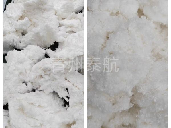 岩棉粉碎后对比