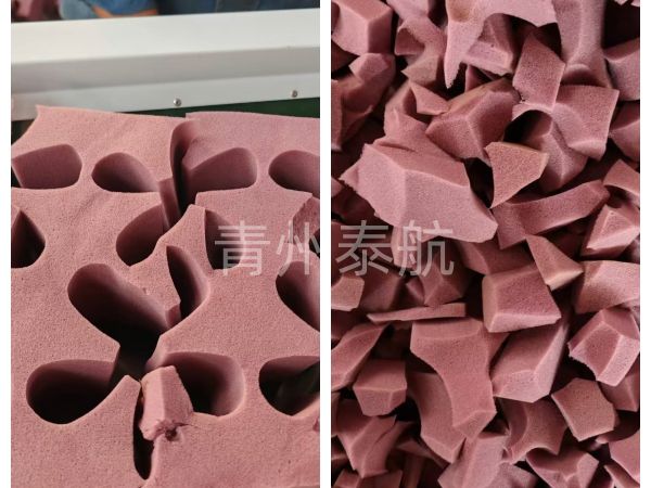 海绵切粒效果对比