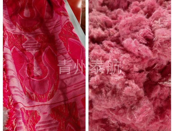 毛毯地毯切断效果对比