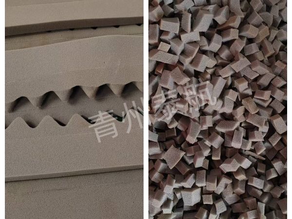 海绵切粒效果对比