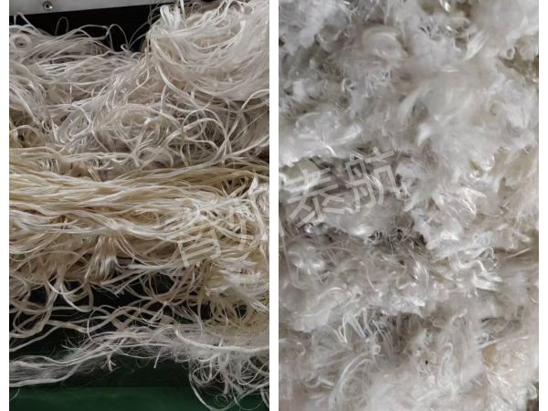 乱丝粉碎效果对比