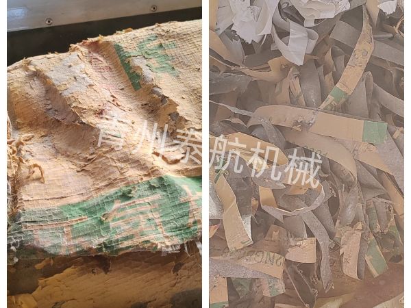 化肥袋子切条效果对比