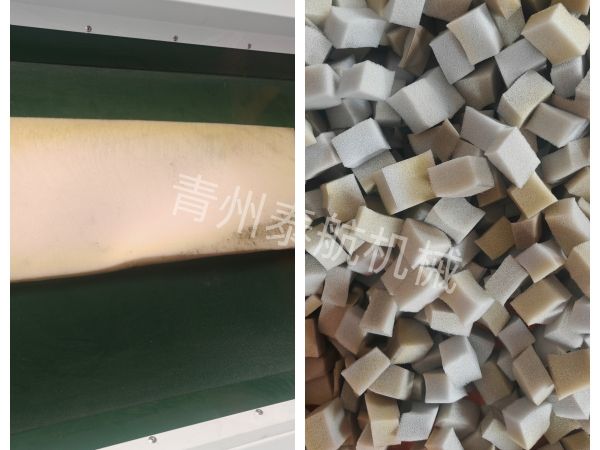 海绵切粒效果对比