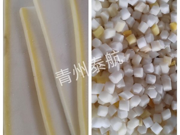 海绵切粒机设备