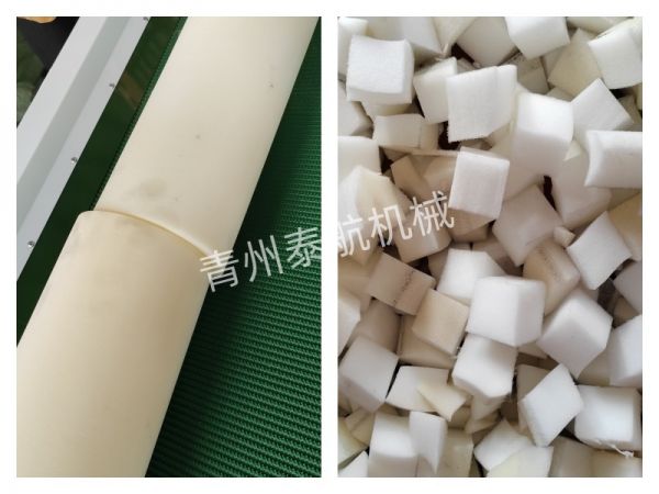 海绵切粒效果对比