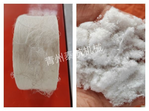 玻璃纤维切碎效果对比